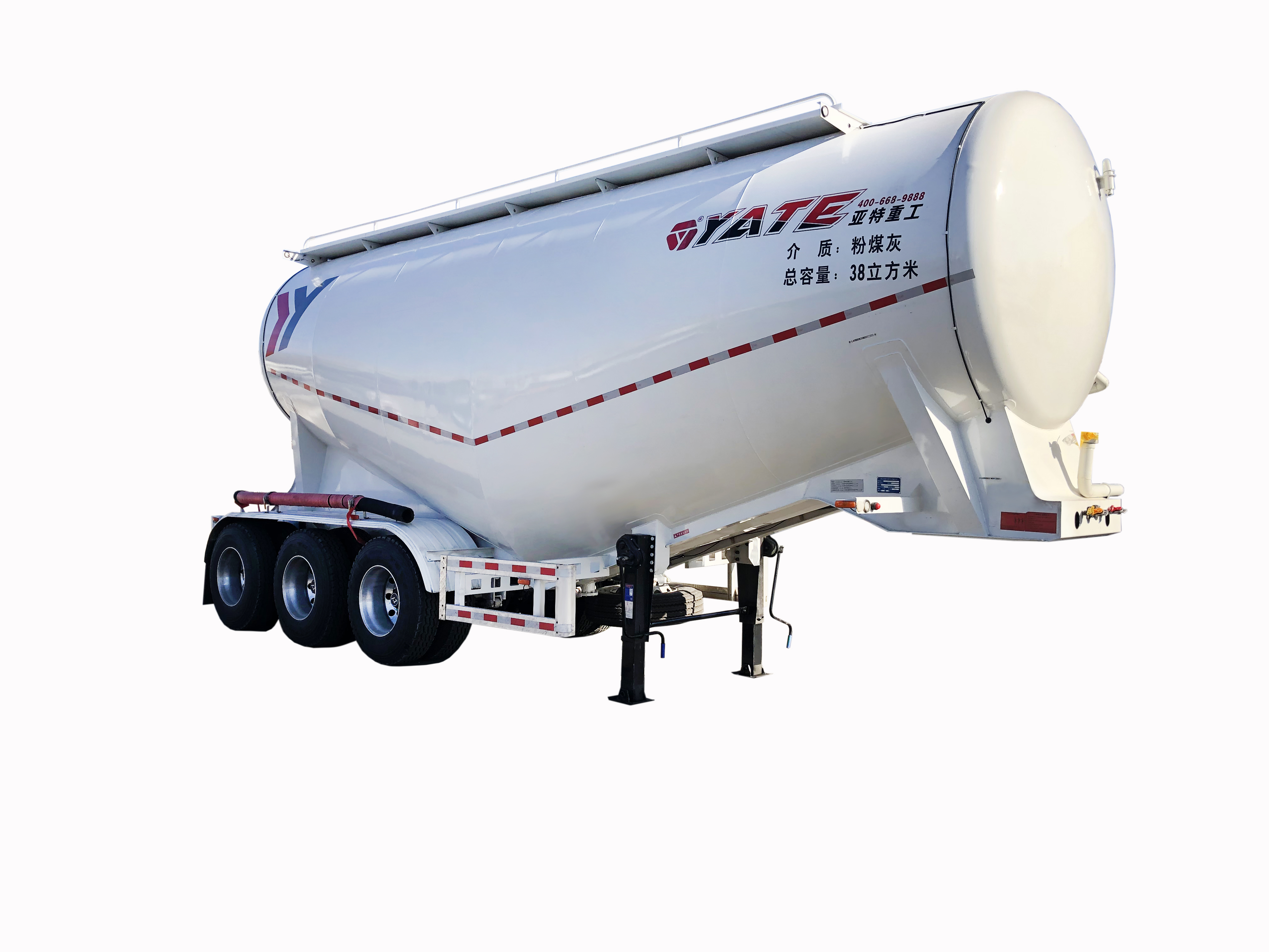  粉粒物料運(yùn)輸半掛車(chē)-TZ9400GFL38